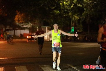 BƯỚC CHẠY CHÀO XUÂN THÀNH PHỐ QUẢNG NGÃI 2024 - Ảnh #1236483