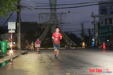 BƯỚC CHẠY CHÀO XUÂN THÀNH PHỐ QUẢNG NGÃI 2024 - Ảnh #1230115