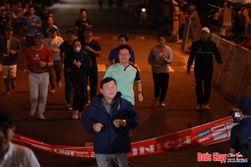 BƯỚC CHẠY CHÀO XUÂN THÀNH PHỐ QUẢNG NGÃI 2024 - Ảnh #1239693