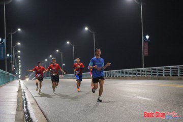 BƯỚC CHẠY CHÀO XUÂN THÀNH PHỐ QUẢNG NGÃI 2024 - Ảnh #1252847