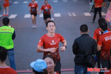 BƯỚC CHẠY CHÀO XUÂN THÀNH PHỐ QUẢNG NGÃI 2024 - Ảnh #1250648