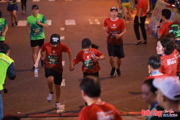 BƯỚC CHẠY CHÀO XUÂN THÀNH PHỐ QUẢNG NGÃI 2024 - Ảnh #1249465