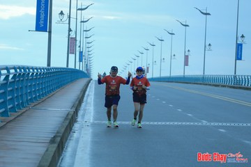 BƯỚC CHẠY CHÀO XUÂN THÀNH PHỐ QUẢNG NGÃI 2024 - Ảnh #1222631