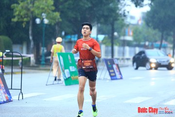 BƯỚC CHẠY CHÀO XUÂN THÀNH PHỐ QUẢNG NGÃI 2024 - Ảnh #1238389