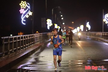 BƯỚC CHẠY CHÀO XUÂN THÀNH PHỐ QUẢNG NGÃI 2024 - Ảnh #1229593