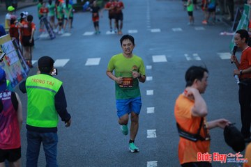 BƯỚC CHẠY CHÀO XUÂN THÀNH PHỐ QUẢNG NGÃI 2024 - Ảnh #1251213