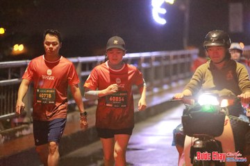 BƯỚC CHẠY CHÀO XUÂN THÀNH PHỐ QUẢNG NGÃI 2024 - Ảnh #1236122