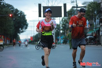 BƯỚC CHẠY CHÀO XUÂN THÀNH PHỐ QUẢNG NGÃI 2024 - Ảnh #1237169