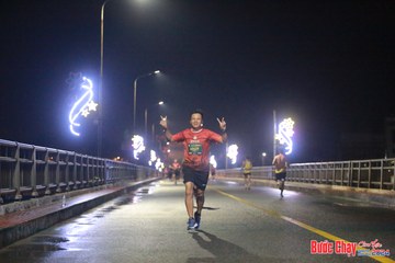 BƯỚC CHẠY CHÀO XUÂN THÀNH PHỐ QUẢNG NGÃI 2024 - Ảnh #1220232