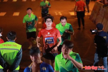 BƯỚC CHẠY CHÀO XUÂN THÀNH PHỐ QUẢNG NGÃI 2024 - Ảnh #1248567