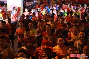 BƯỚC CHẠY CHÀO XUÂN THÀNH PHỐ QUẢNG NGÃI 2024 - Ảnh #1213062