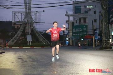 BƯỚC CHẠY CHÀO XUÂN THÀNH PHỐ QUẢNG NGÃI 2024 - Ảnh #1230160
