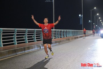 BƯỚC CHẠY CHÀO XUÂN THÀNH PHỐ QUẢNG NGÃI 2024 - Ảnh #1254139