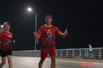 BƯỚC CHẠY CHÀO XUÂN THÀNH PHỐ QUẢNG NGÃI 2024 - Ảnh #1253512