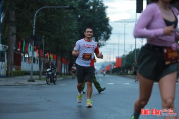 BƯỚC CHẠY CHÀO XUÂN THÀNH PHỐ QUẢNG NGÃI 2024 - Ảnh #1237157