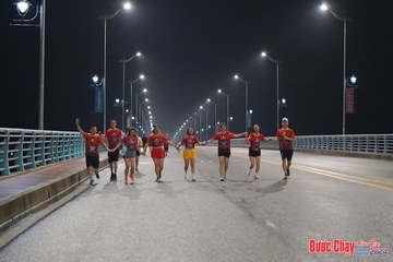 BƯỚC CHẠY CHÀO XUÂN THÀNH PHỐ QUẢNG NGÃI 2024 - Ảnh #1254541