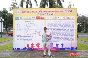 BƯỚC CHẠY CHÀO XUÂN THÀNH PHỐ QUẢNG NGÃI 2024 - Ảnh #1195048