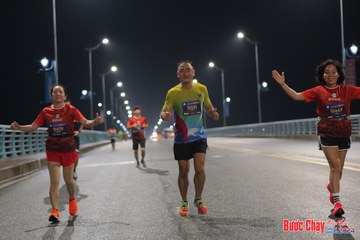 BƯỚC CHẠY CHÀO XUÂN THÀNH PHỐ QUẢNG NGÃI 2024 - Ảnh #1254161