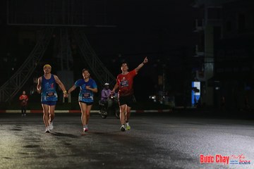 BƯỚC CHẠY CHÀO XUÂN THÀNH PHỐ QUẢNG NGÃI 2024 - Ảnh #1229810