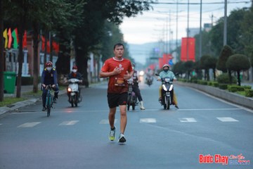 BƯỚC CHẠY CHÀO XUÂN THÀNH PHỐ QUẢNG NGÃI 2024 - Ảnh #1237081