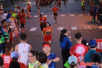 BƯỚC CHẠY CHÀO XUÂN THÀNH PHỐ QUẢNG NGÃI 2024 - Ảnh #1249936