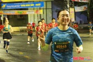 BƯỚC CHẠY CHÀO XUÂN THÀNH PHỐ QUẢNG NGÃI 2024 - Ảnh #1222988