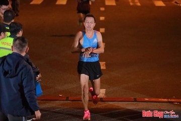 BƯỚC CHẠY CHÀO XUÂN THÀNH PHỐ QUẢNG NGÃI 2024 - Ảnh #1241170