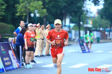 BƯỚC CHẠY CHÀO XUÂN THÀNH PHỐ QUẢNG NGÃI 2024 - Ảnh #1231780