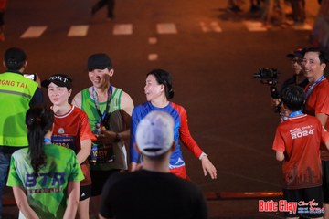 BƯỚC CHẠY CHÀO XUÂN THÀNH PHỐ QUẢNG NGÃI 2024 - Ảnh #1249325