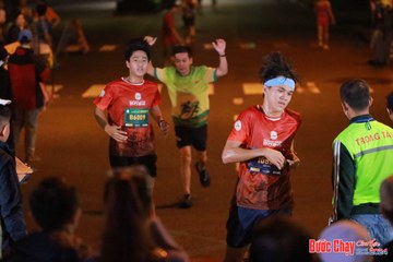 BƯỚC CHẠY CHÀO XUÂN THÀNH PHỐ QUẢNG NGÃI 2024 - Ảnh #1243638