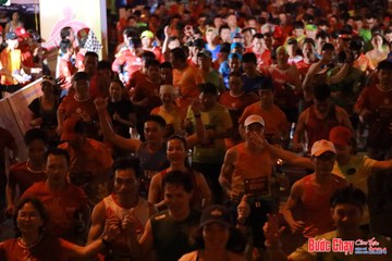 BƯỚC CHẠY CHÀO XUÂN THÀNH PHỐ QUẢNG NGÃI 2024 - Ảnh #1213017