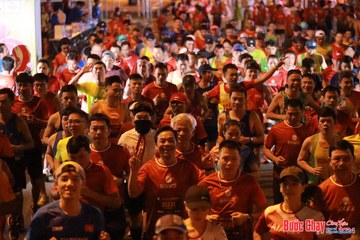 BƯỚC CHẠY CHÀO XUÂN THÀNH PHỐ QUẢNG NGÃI 2024 - Ảnh #1213048