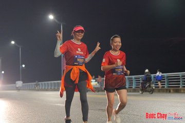 BƯỚC CHẠY CHÀO XUÂN THÀNH PHỐ QUẢNG NGÃI 2024 - Ảnh #1255048