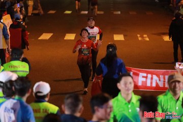 BƯỚC CHẠY CHÀO XUÂN THÀNH PHỐ QUẢNG NGÃI 2024 - Ảnh #1246532