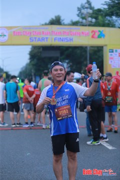 BƯỚC CHẠY CHÀO XUÂN THÀNH PHỐ QUẢNG NGÃI 2024 - Ảnh #1220825