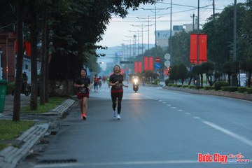 BƯỚC CHẠY CHÀO XUÂN THÀNH PHỐ QUẢNG NGÃI 2024 - Ảnh #1236961