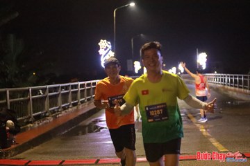 BƯỚC CHẠY CHÀO XUÂN THÀNH PHỐ QUẢNG NGÃI 2024 - Ảnh #1231189
