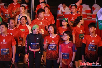 BƯỚC CHẠY CHÀO XUÂN THÀNH PHỐ QUẢNG NGÃI 2024 - Ảnh #1212942