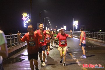 BƯỚC CHẠY CHÀO XUÂN THÀNH PHỐ QUẢNG NGÃI 2024 - Ảnh #1231444