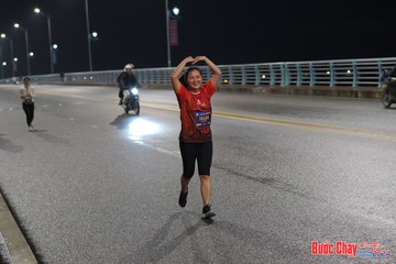 BƯỚC CHẠY CHÀO XUÂN THÀNH PHỐ QUẢNG NGÃI 2024 - Ảnh #1254367