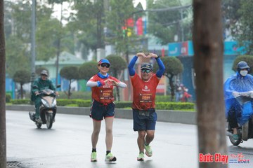 BƯỚC CHẠY CHÀO XUÂN THÀNH PHỐ QUẢNG NGÃI 2024 - Ảnh #1237341