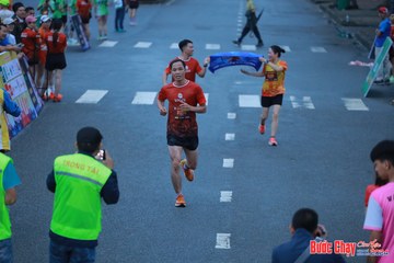 BƯỚC CHẠY CHÀO XUÂN THÀNH PHỐ QUẢNG NGÃI 2024 - Ảnh #1251388