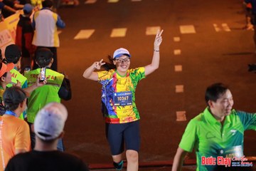 BƯỚC CHẠY CHÀO XUÂN THÀNH PHỐ QUẢNG NGÃI 2024 - Ảnh #1249046