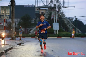 BƯỚC CHẠY CHÀO XUÂN THÀNH PHỐ QUẢNG NGÃI 2024 - Ảnh #1230341