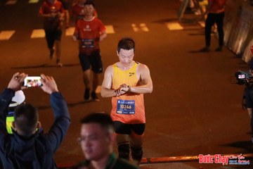 BƯỚC CHẠY CHÀO XUÂN THÀNH PHỐ QUẢNG NGÃI 2024 - Ảnh #1246911