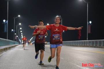 BƯỚC CHẠY CHÀO XUÂN THÀNH PHỐ QUẢNG NGÃI 2024 - Ảnh #1253179