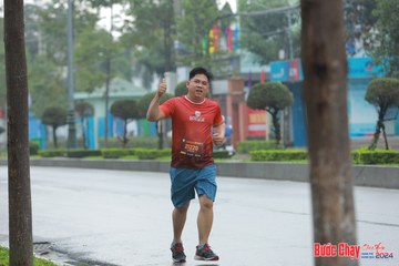 BƯỚC CHẠY CHÀO XUÂN THÀNH PHỐ QUẢNG NGÃI 2024 - Ảnh #1237375