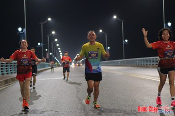 BƯỚC CHẠY CHÀO XUÂN THÀNH PHỐ QUẢNG NGÃI 2024 - Ảnh #1254175