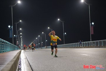 BƯỚC CHẠY CHÀO XUÂN THÀNH PHỐ QUẢNG NGÃI 2024 - Ảnh #1254794