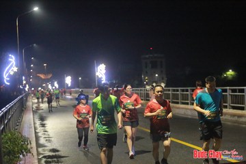 BƯỚC CHẠY CHÀO XUÂN THÀNH PHỐ QUẢNG NGÃI 2024 - Ảnh #1220380
